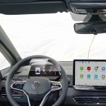 Защитно TPU фолио за километраж VW ID3 2025-2026