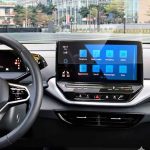 Защитно TPU фолио за навигация VW ID4 2023-2026